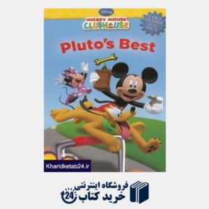 کتاب Plutos Best