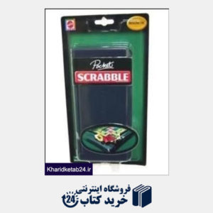 کتاب Pocket Scrabble 53639