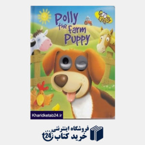 کتاب Polly The Farm Puppy