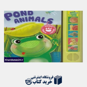 کتاب Pond Animals