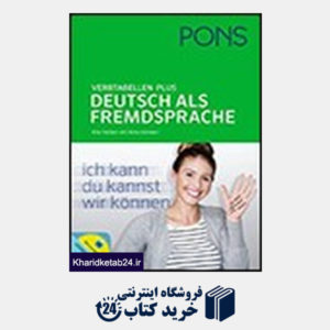 کتاب Pons Verbtabellen Plus Deutsch: German Edition