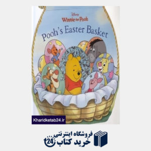 کتاب Poohs Easter Basket