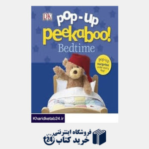 کتاب Pop Up Peekaboo Bedtime