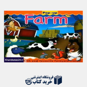کتاب Pop up Farm 3545