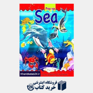 کتاب Pop up Sea 3552