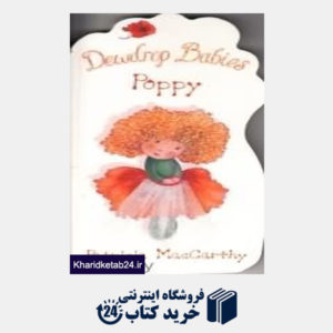 کتاب Poppy Dewdrop Babies