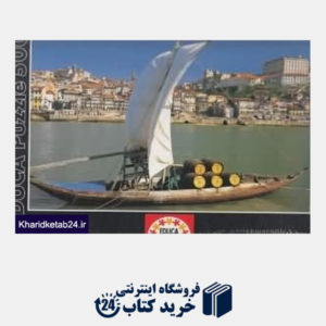 کتاب Porto Portugal 13408