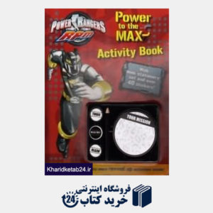 کتاب Power to Max Activity Book