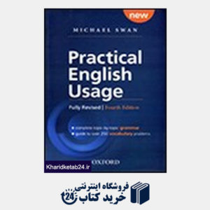 کتاب Practical English Usage 4th