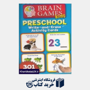 کتاب Preschool