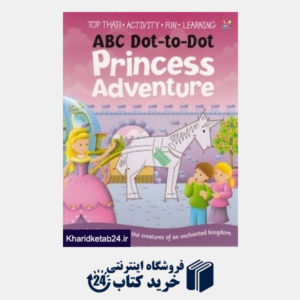 کتاب Princess Adventure