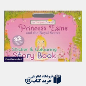 کتاب Princess Esme and The Royal Secret Book