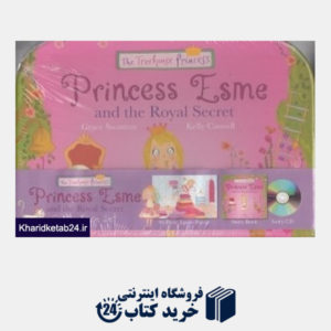 کتاب Princess Esme and the Royal Secret