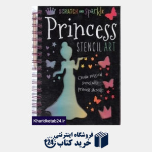 کتاب Princess Stencil Art 1258