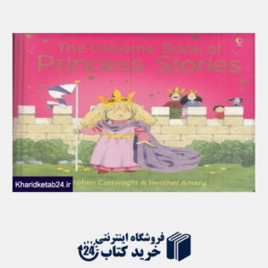 کتاب Princess Stories 4443