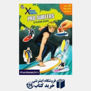 کتاب Pro Surfers Sticker Book