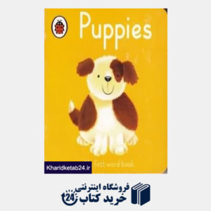 کتاب Puppies