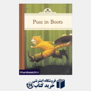 کتاب Puss in Boots 4354