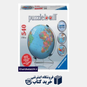 کتاب Puzzle Earth 540pcs 12433
