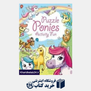 کتاب Puzzle Ponies