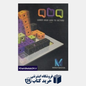 کتاب Qbq 1005