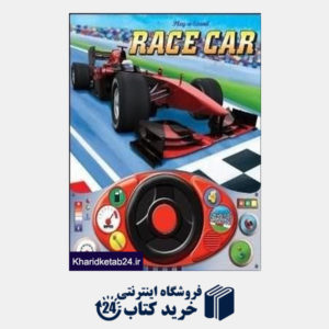 کتاب Race Car