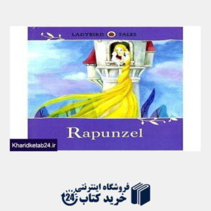 کتاب Rapunzel