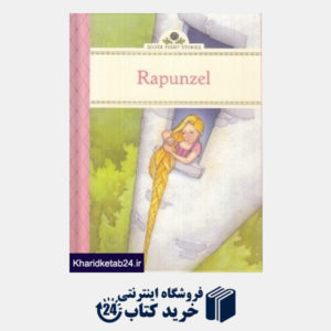 کتاب Rapunzel 3388