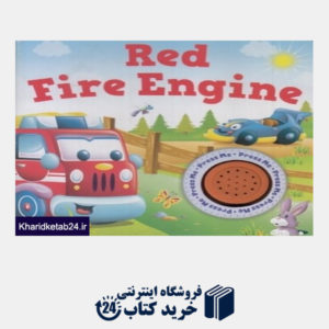 کتاب Red Fire Engine