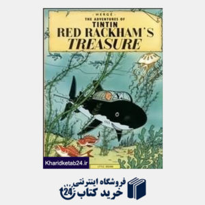 کتاب Red Rackham's Treasure The Adventures of Tintin