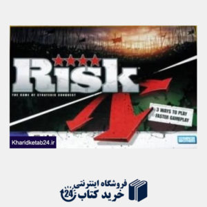 کتاب Risk 45086