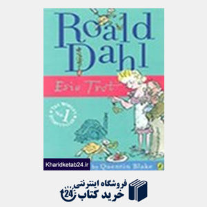 کتاب Roald Dahl : Esio Trot