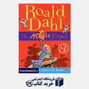 کتاب Roald Dahl : Magic Finger