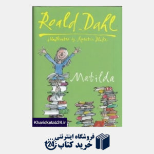 کتاب Roald Dahl Matilda 8388
