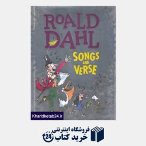 کتاب Roald Dahl Song and Verse