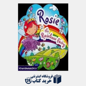کتاب Rosie