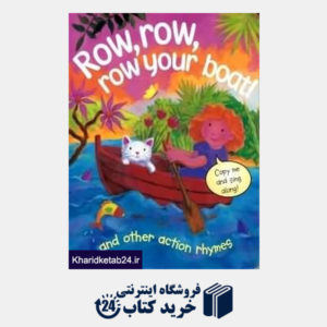 کتاب Row Row Row your Boat