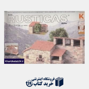 کتاب Rusticas 6 40040