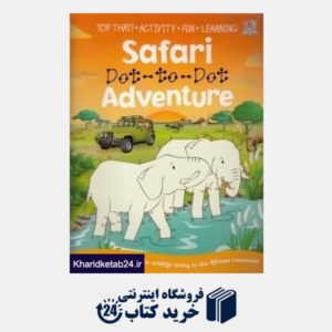 کتاب Safari Adventure