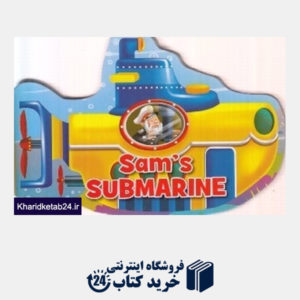کتاب Sams Submarine