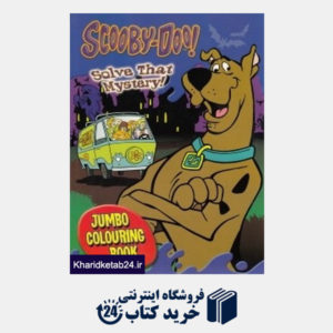کتاب Scooby Doo Solve That Mystery