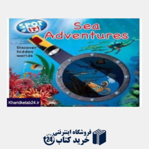کتاب Sea Adventures