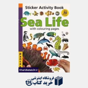 کتاب Sea Life Sticker Activity Book