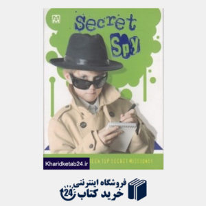 کتاب Secret Spy
