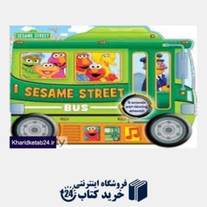 کتاب Sesame Street 939