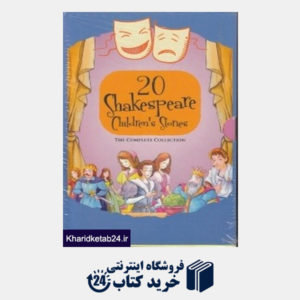 کتاب Shakespeare Childrens Stories