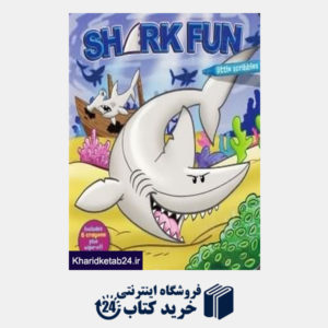 کتاب Shark Fun