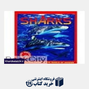 کتاب Sharks
