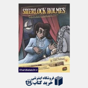 کتاب Sherlock Holmes 6