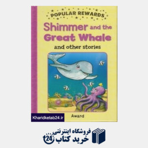 کتاب Shimmer and The Great Whale